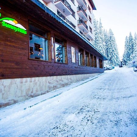 Sunny Hills Ski&Wellness Pamporovo Ngoại thất bức ảnh